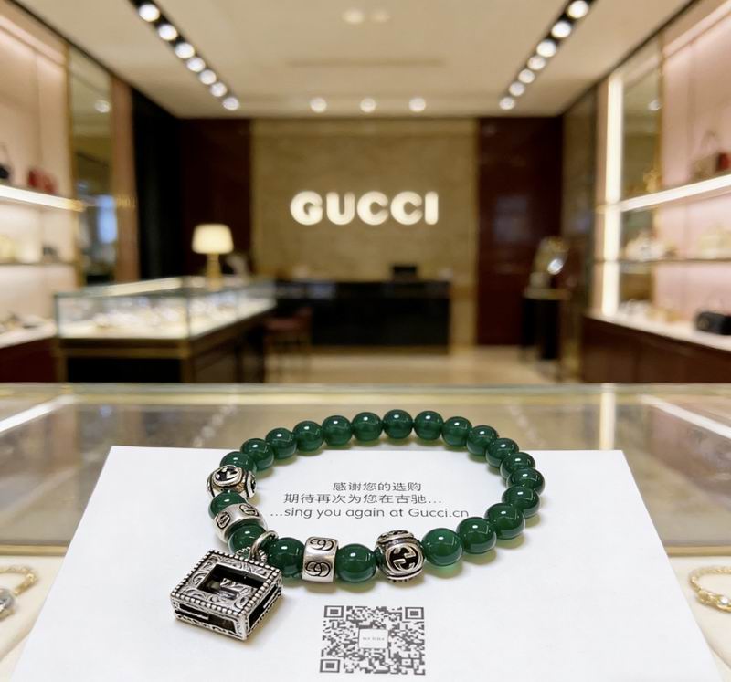 Gucci Bracelet 03yxs27 (2)
