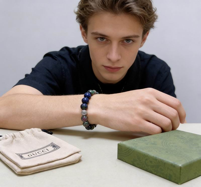 Gucci Bracelet 03yxs36 (6)