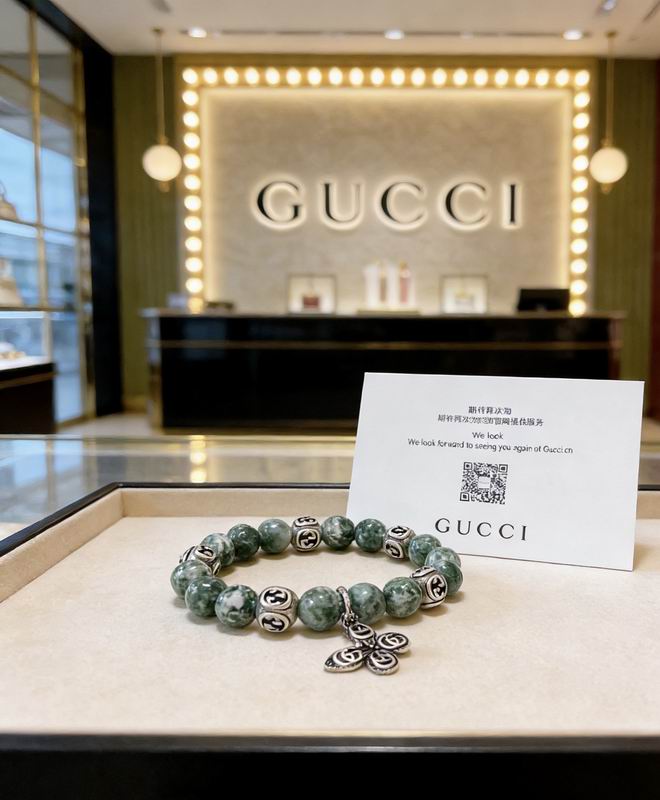 Gucci Bracelet 03yxs39 (3)