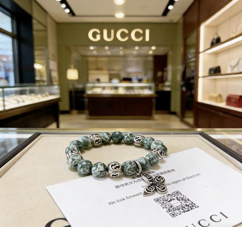 Gucci Bracelet 03yxs39 (6)