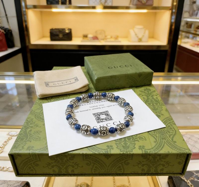 Gucci Bracelet 03yxs60 (7)