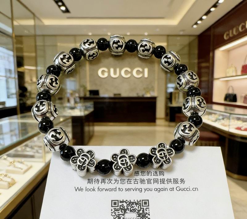 Gucci Bracelet 03yxs61 (8)