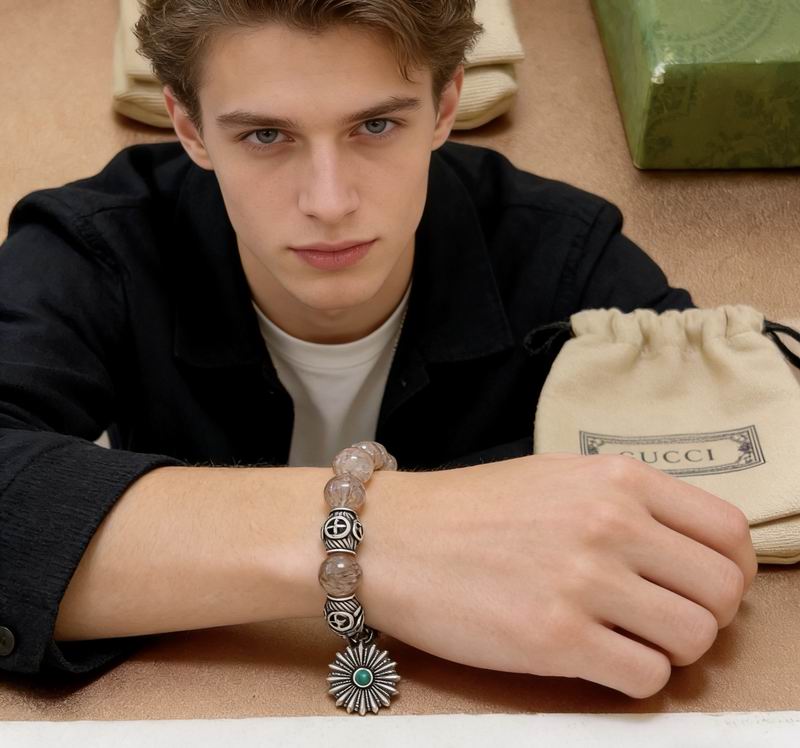 Gucci Bracelet 03yxs63 (3)