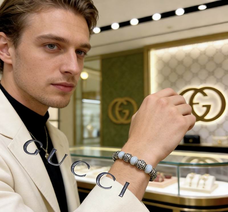 Gucci Bracelet 03yxs65 (3)