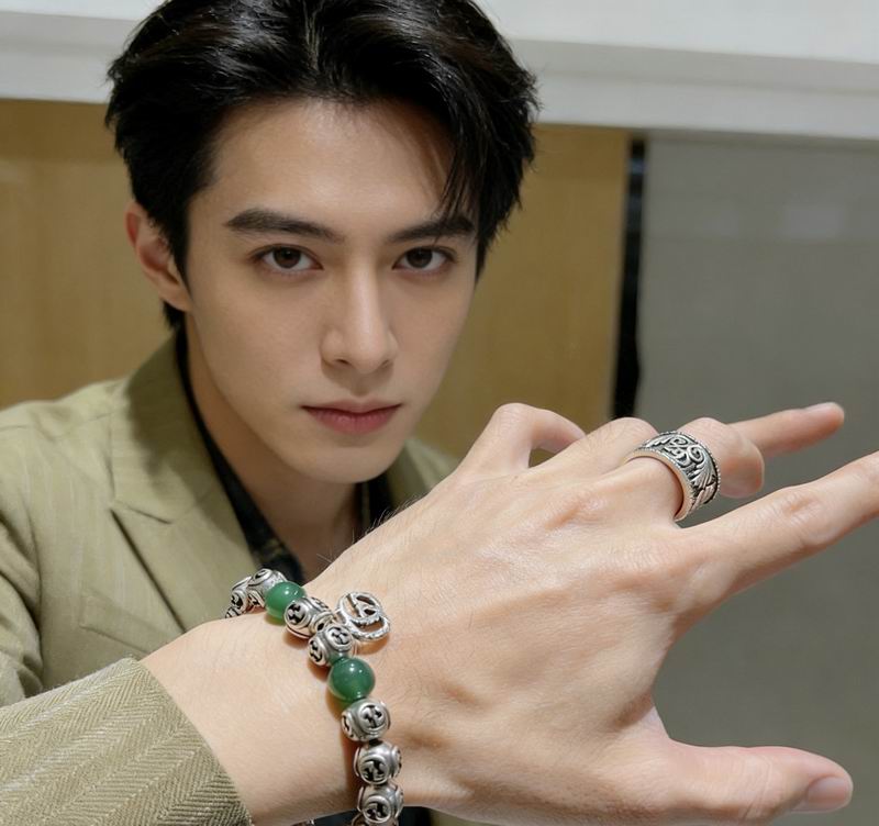 Gucci Bracelet 03yxs90 (3)