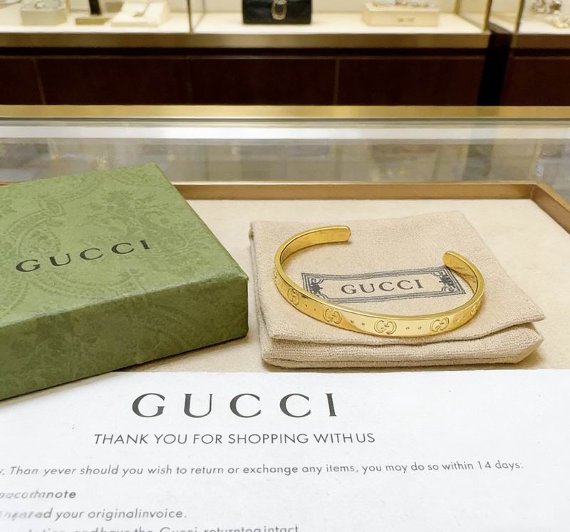 Gucci Bracelet 04yxs202 (2)