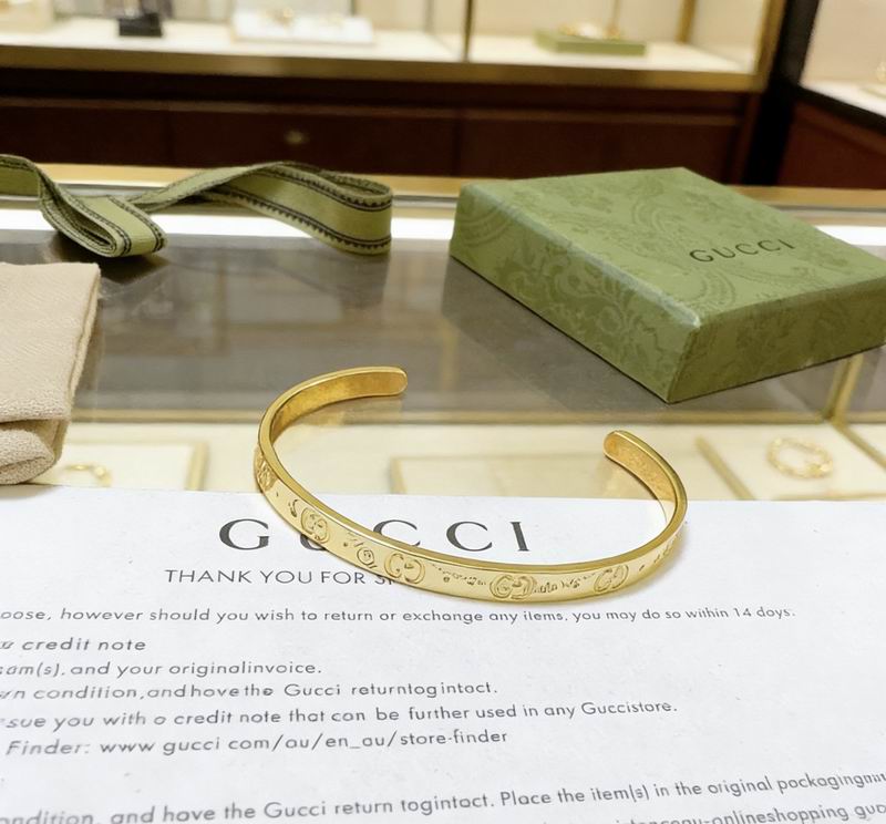 Gucci Bracelet 04yxs202 (5)