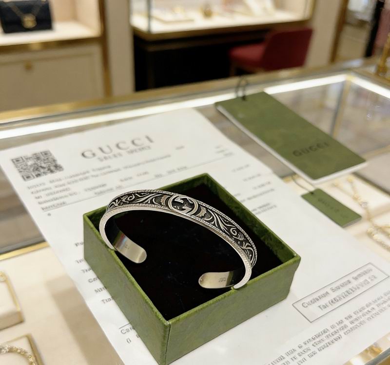 Gucci Bracelet 04yxs203 (2)