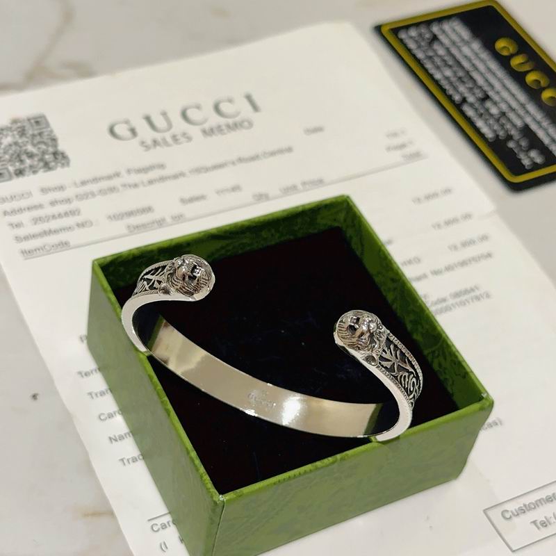 Gucci Bracelet 04yxs203 (8)