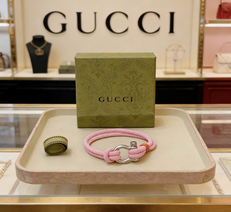 Gucci Bracelet 04yxs207 (1)