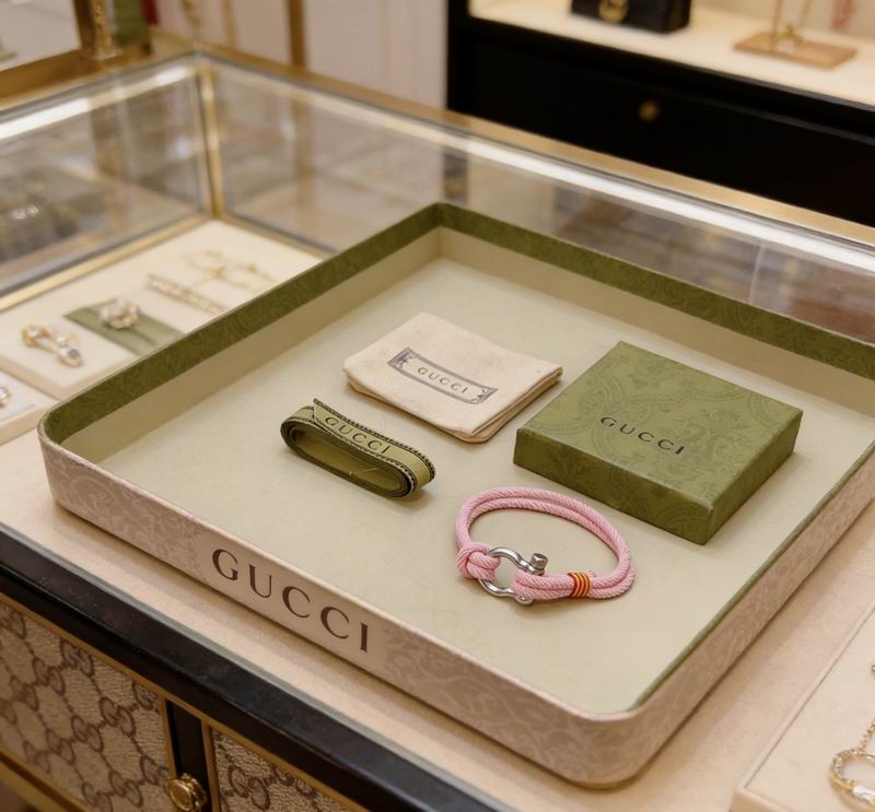 Gucci Bracelet 04yxs207 (2)