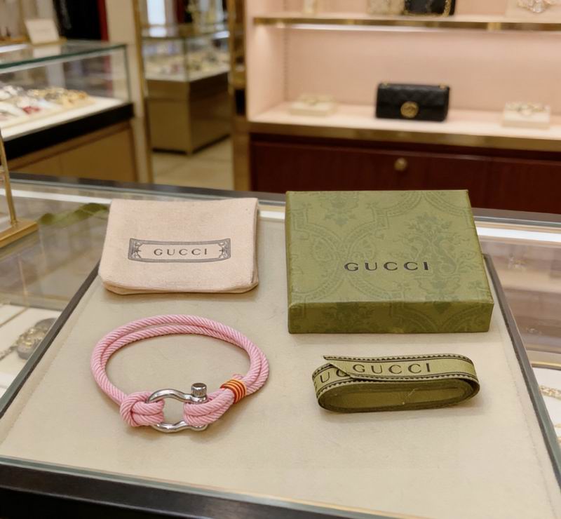 Gucci Bracelet 04yxs207 (9)