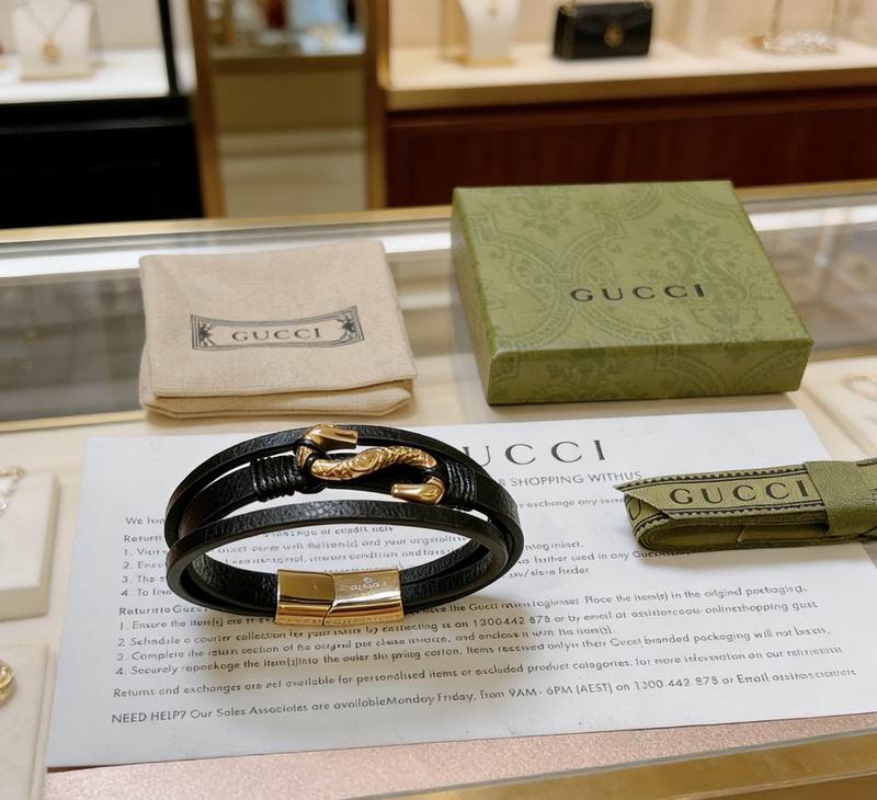 Gucci Bracelet 04yxs209 (4)