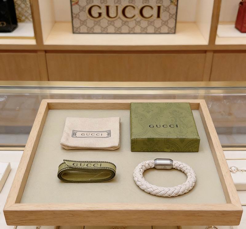 Gucci Bracelet 04yxs211 (4)