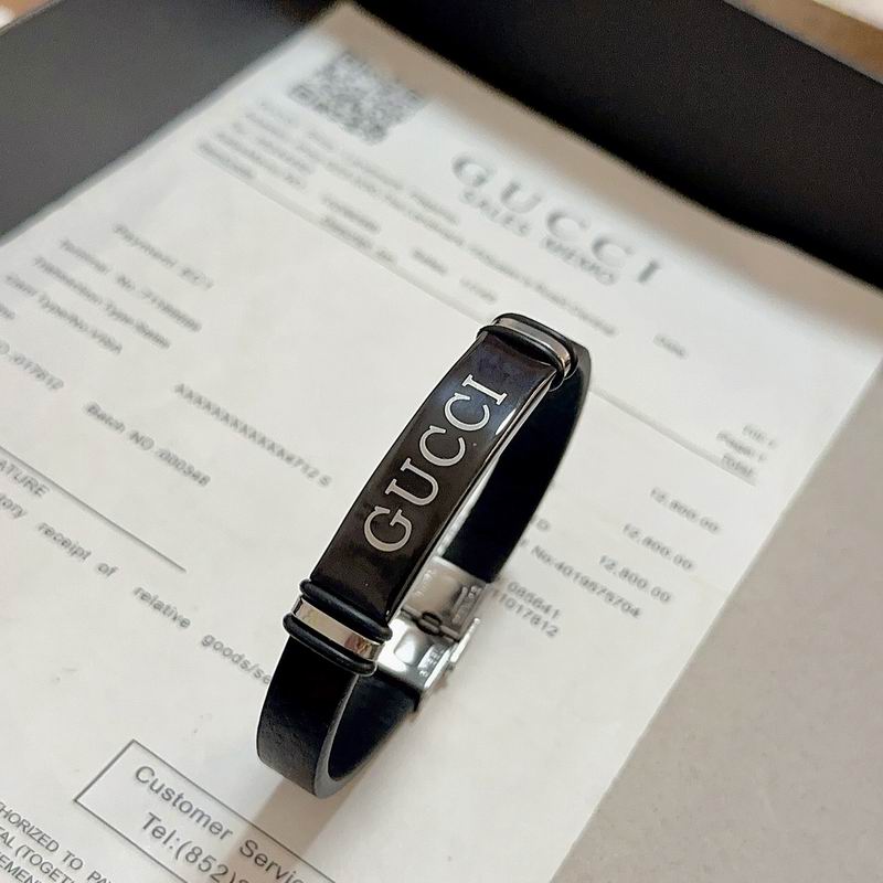 Gucci Bracelet 04yxs216 (9)