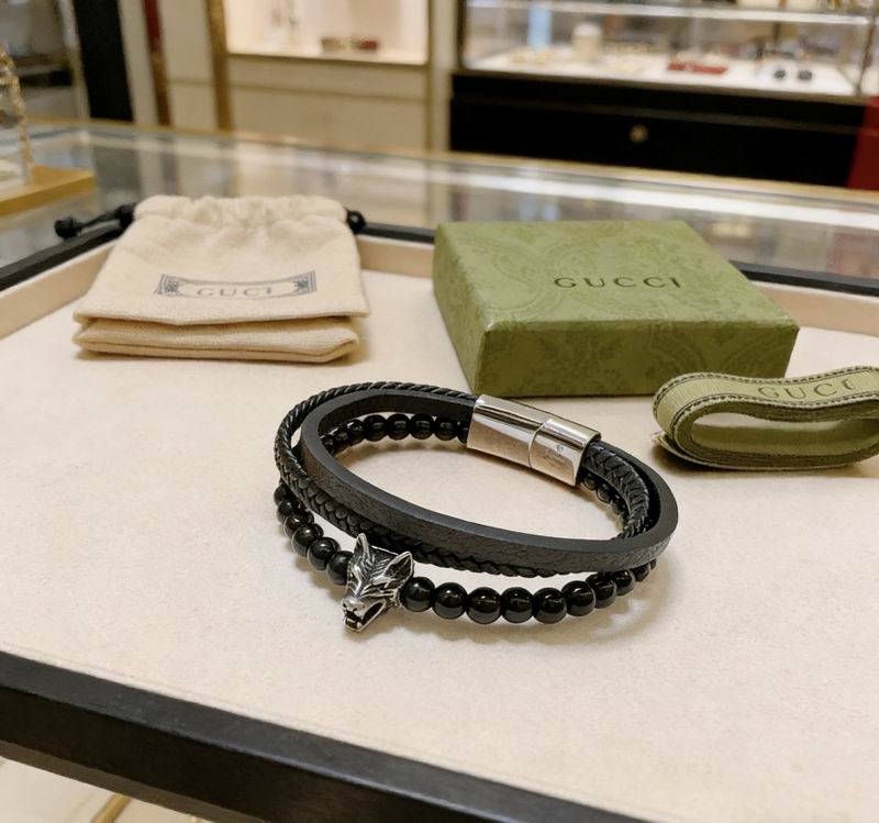 Gucci Bracelet 04yxs230 (4)