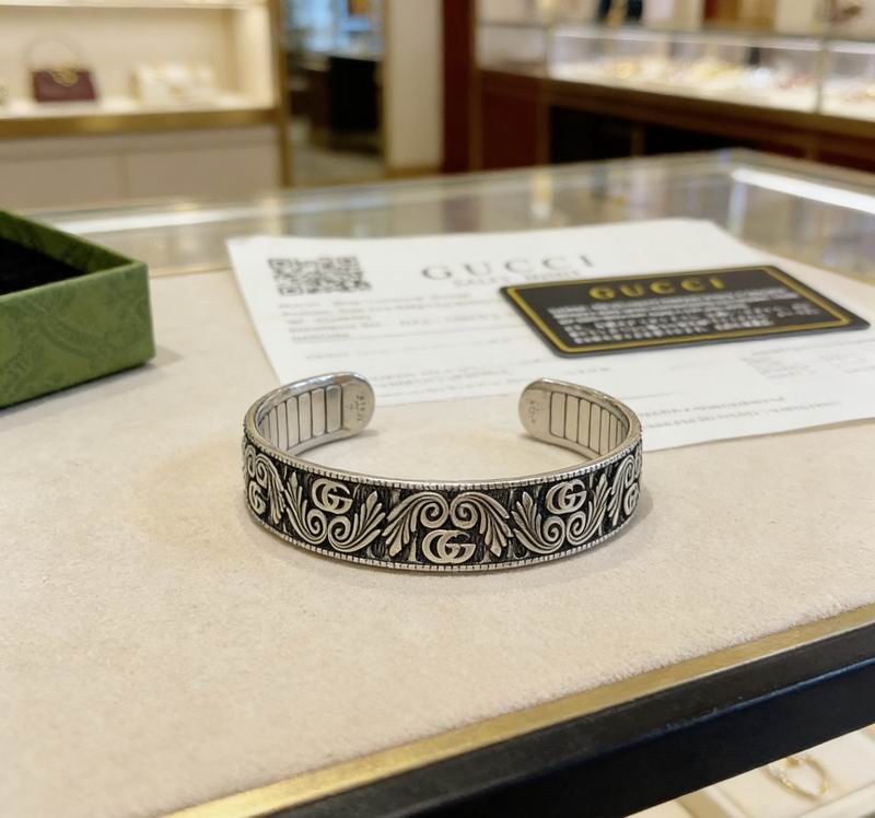 Gucci Bracelet 04yxs254 (1)