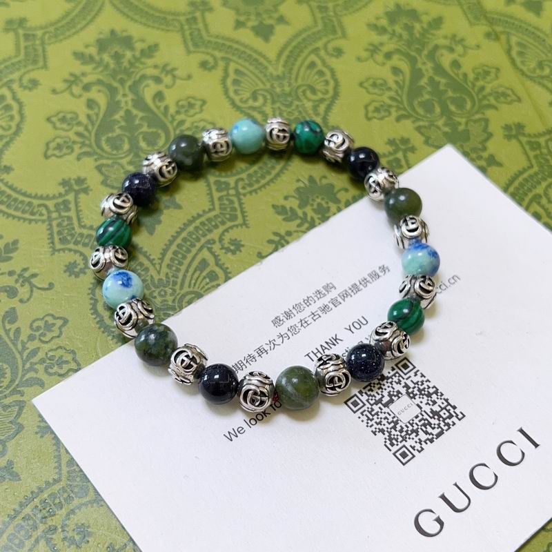 Gucci Bracelet 04yxs74 (2)