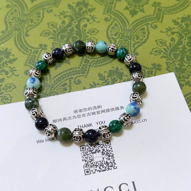 Gucci Bracelet 04yxs74 (8)