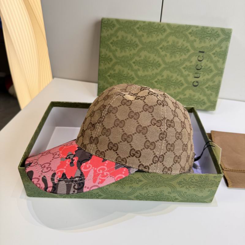 Gucci Cap（高版本）dx (212)