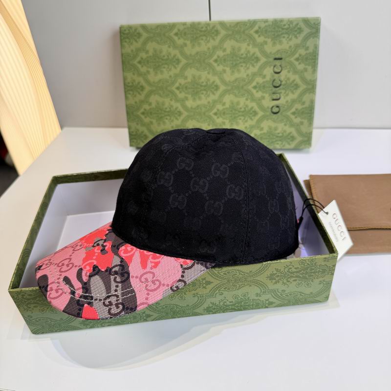 Gucci Cap（高版本）dx (221)