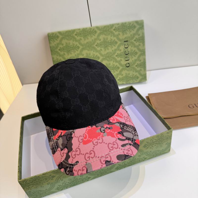 Gucci Cap（高版本）dx (222)