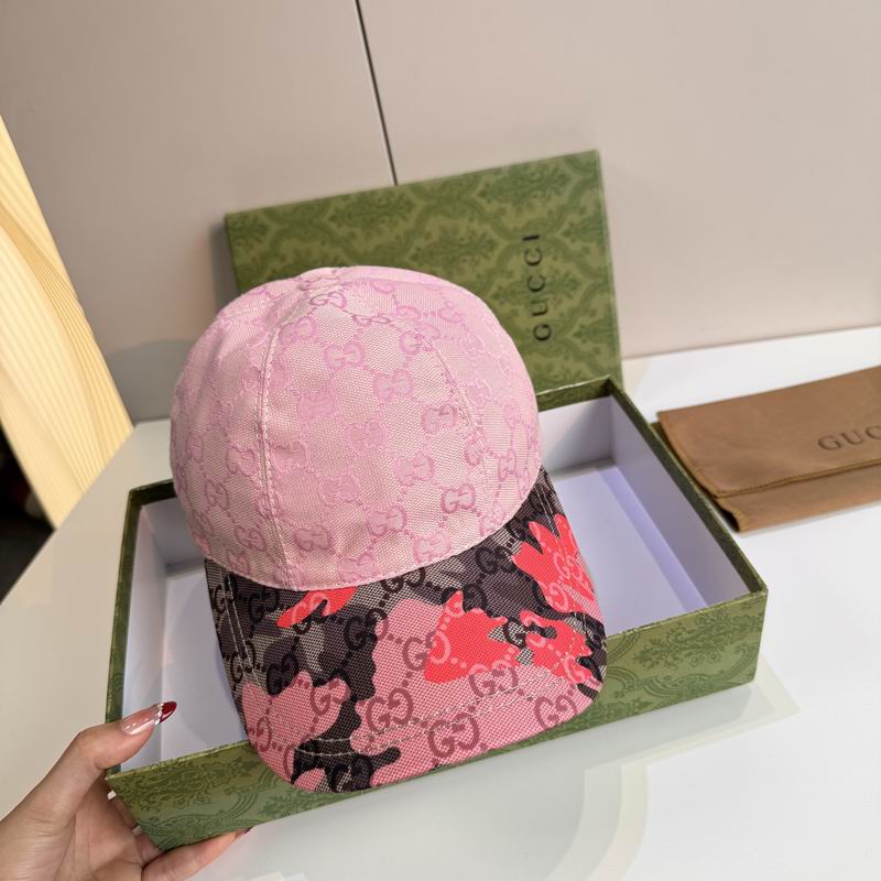 Gucci Cap（高版本）dx (231)