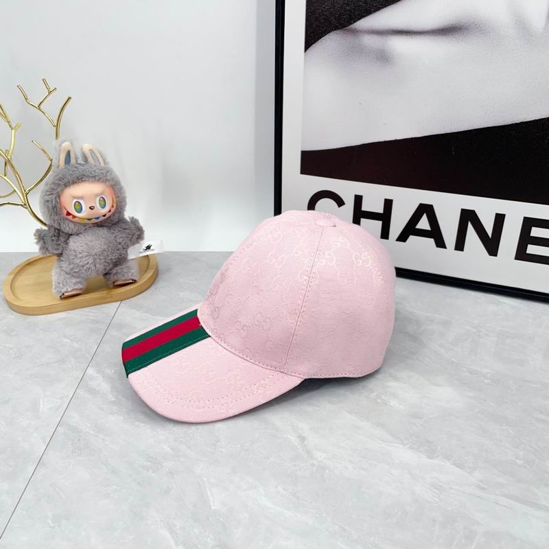 Gucci Cap（高版本）dx (41)