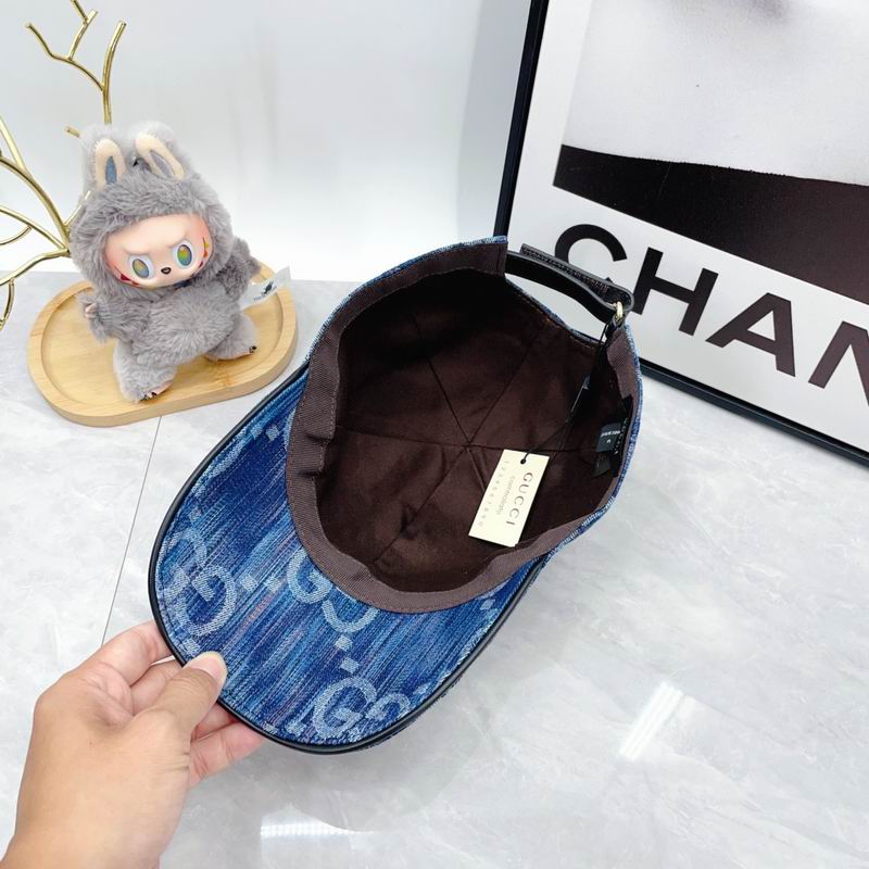 Gucci Cap（高版本）dx (474)