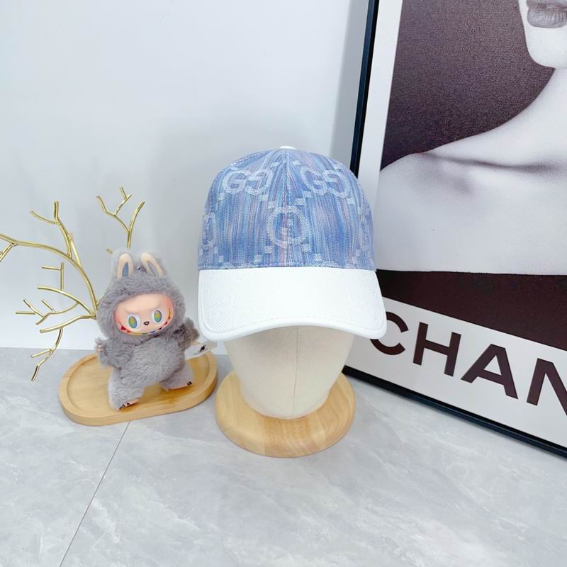Gucci Cap（高版本）dx (508)