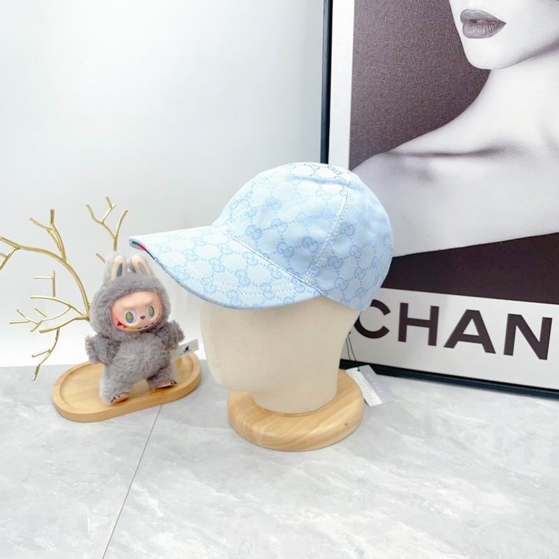 Gucci Cap（高版本）dx (561)