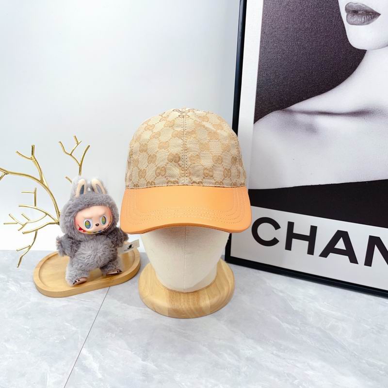 Gucci Cap（高版本）dx (571)