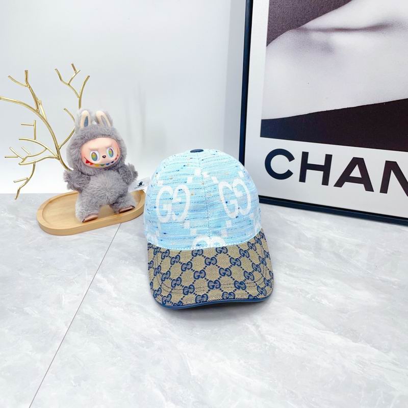 Gucci Cap（高版本）dx (634)
