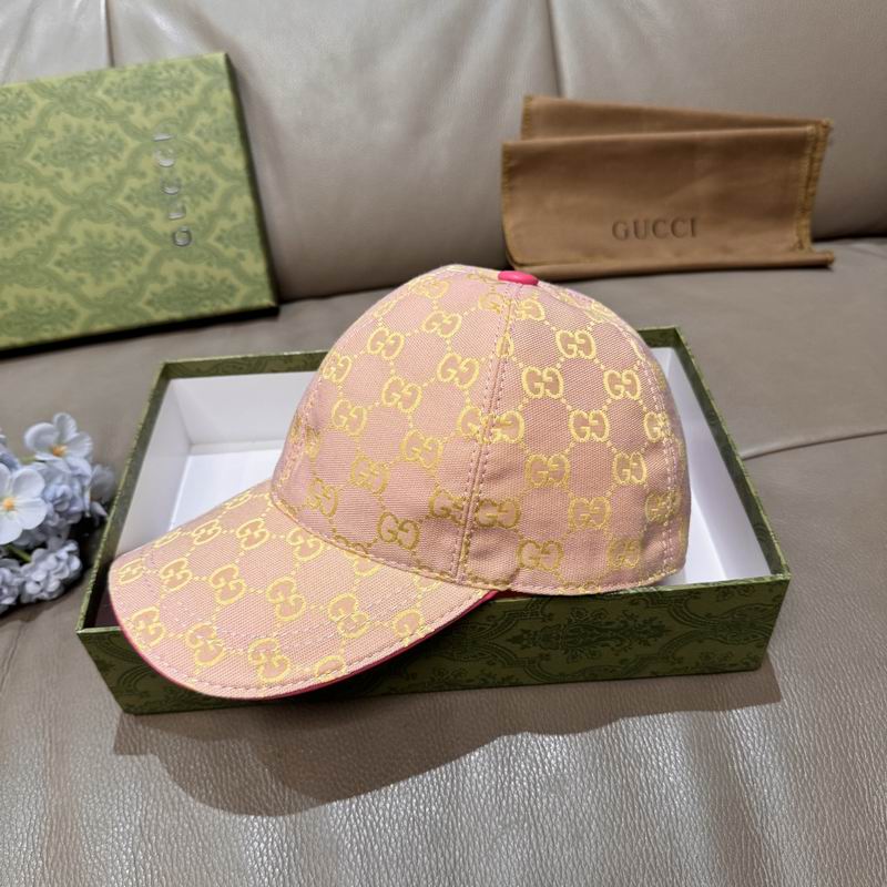 Gucci Cap（高版本）dx (641)