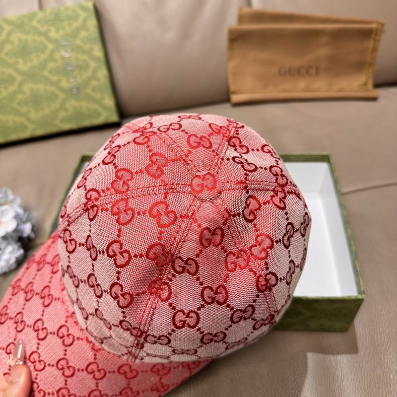 Gucci Cap（高版本）dx (647)