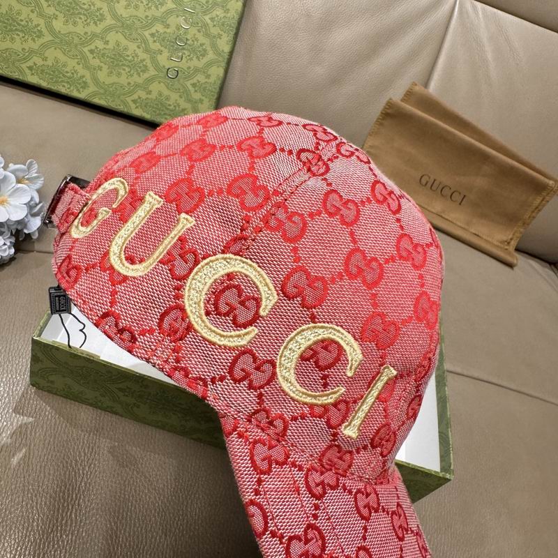 Gucci Cap（高版本）dx (648)