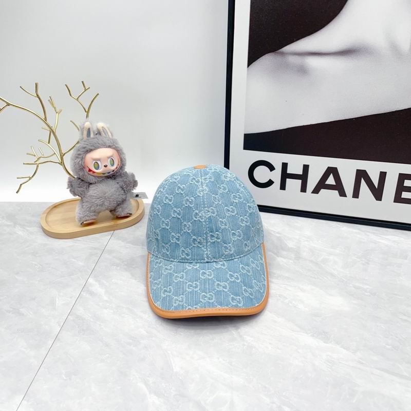 Gucci Cap（高版本）dx (653)