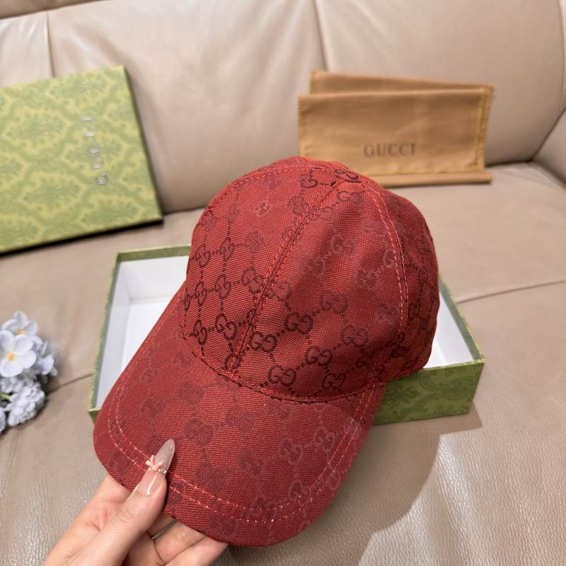 Gucci Cap（高版本）dx (658)