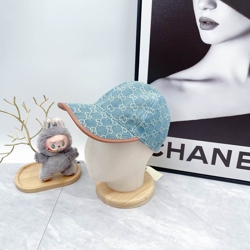 Gucci Cap（高版本）dx (673)