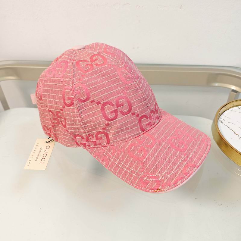 Gucci Cap（高版本）dx (744)