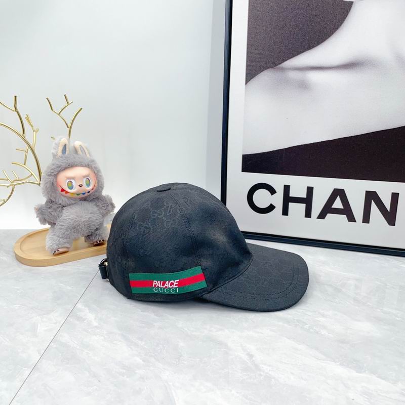 Gucci Cap（高版本）dx (874)