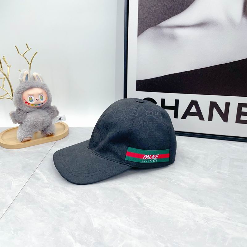 Gucci Cap（高版本）dx (876)