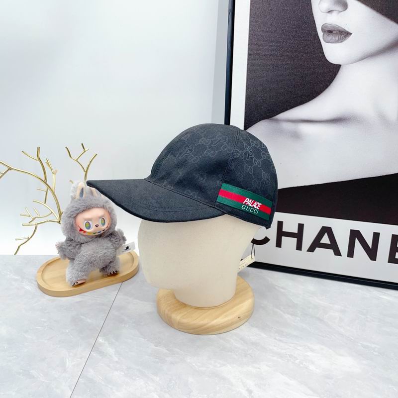 Gucci Cap（高版本）dx (878)