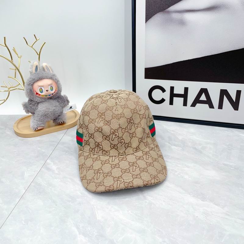 Gucci Cap（高版本）dx (884)