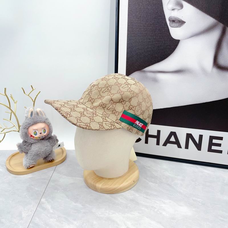 Gucci Cap（高版本）dx (886)
