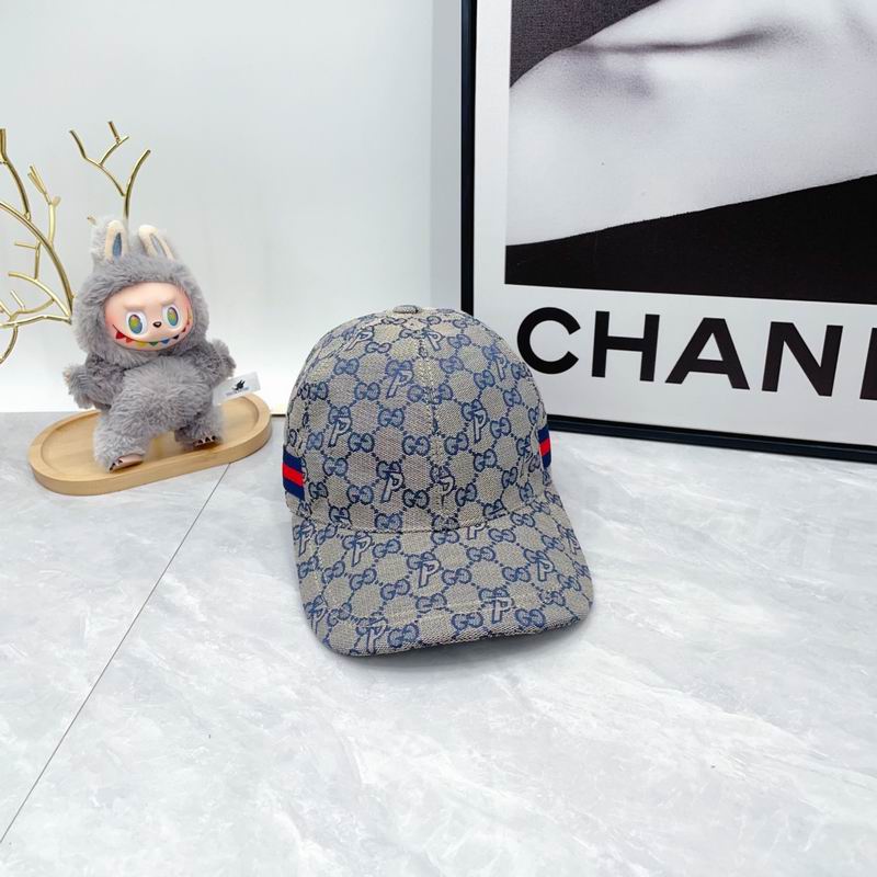 Gucci Cap（高版本）dx (893)