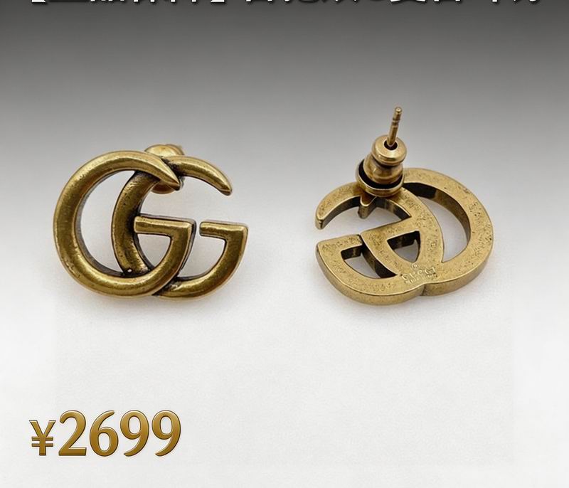 Gucci Earring 03yxs27 (1)