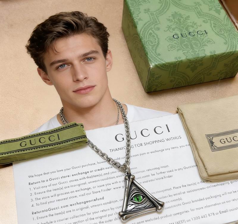 Gucci Necklace  03yxs123 (7)