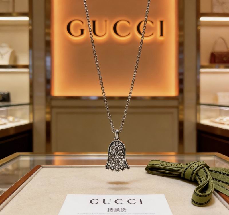 Gucci Necklace  03yxs207 (2)