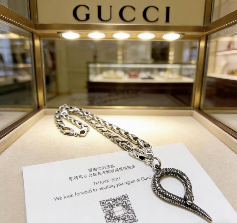Gucci Necklace  03yxs254 (5)